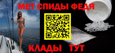 стафф Берёзовский