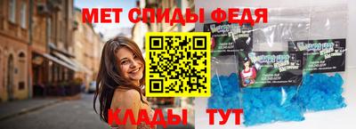 меф Гусев