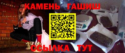 стафф Берёзовский