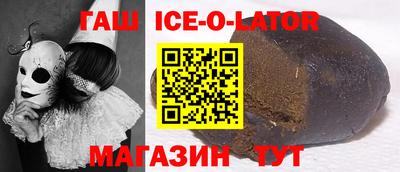 меф Гусев