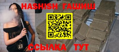 меф Гусев