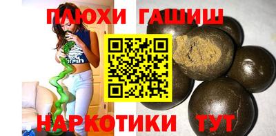 меф Гусев