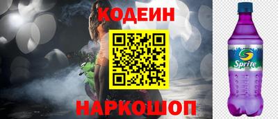 не бодяженный Беслан