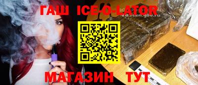 стафф Берёзовский