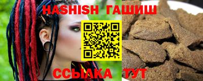 не бодяженный Бийск