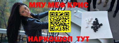 не бодяженный Бийск