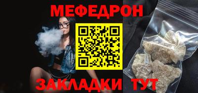 стафф Берёзовский