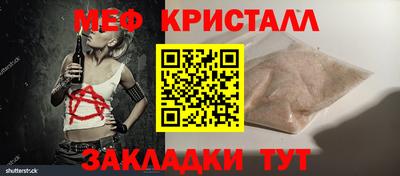 стафф Берёзовский