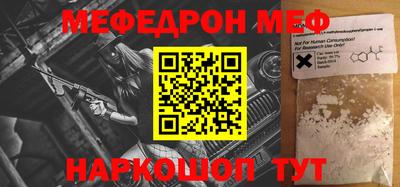 не бодяженный Беслан