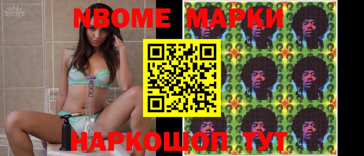 LSD-25 экстази кислота  LSD-25 экстази ecstasy  Искитим  KRAKEN как войти  Вход с VPN 